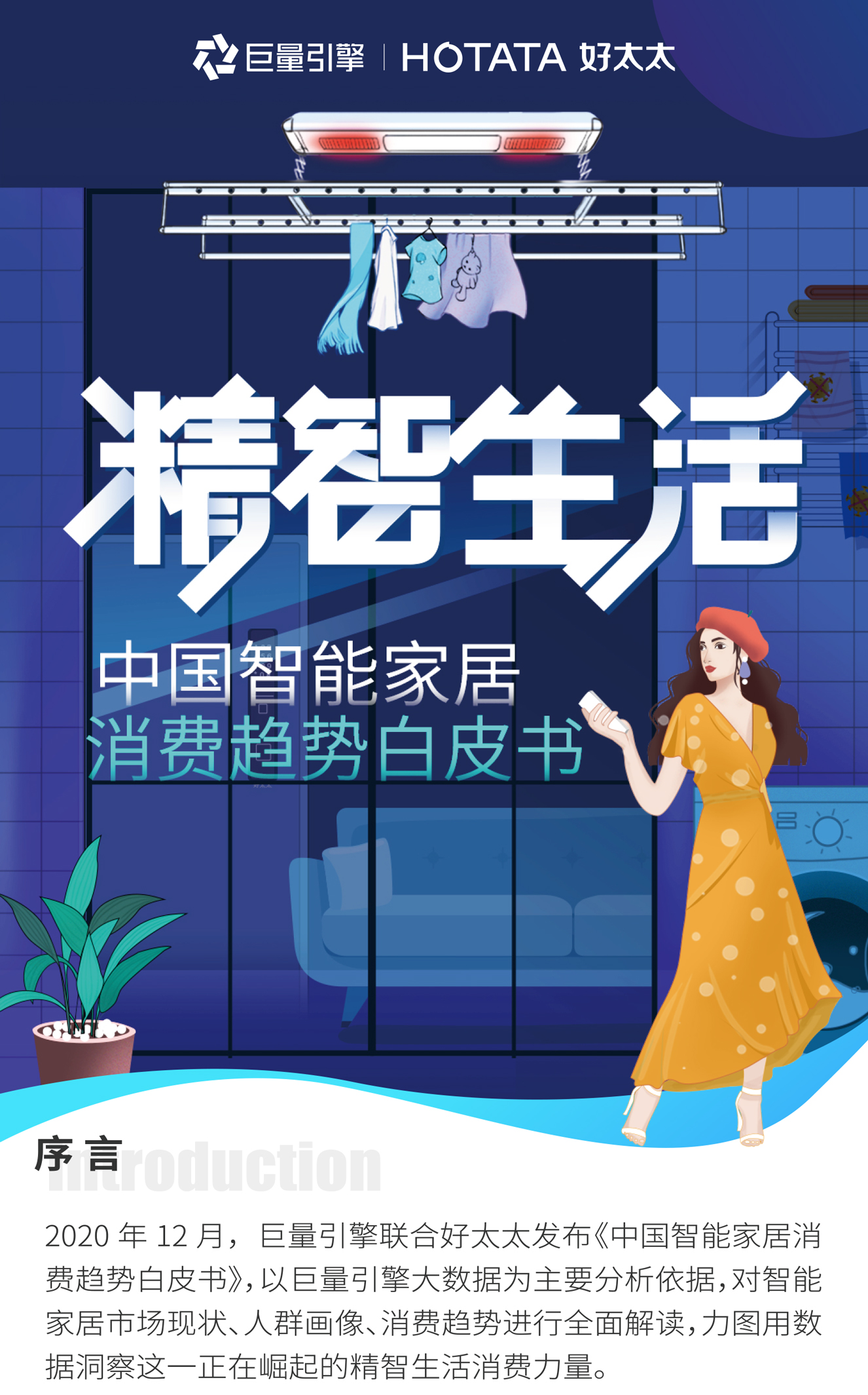 黄金城集团·(中国区)官方网站