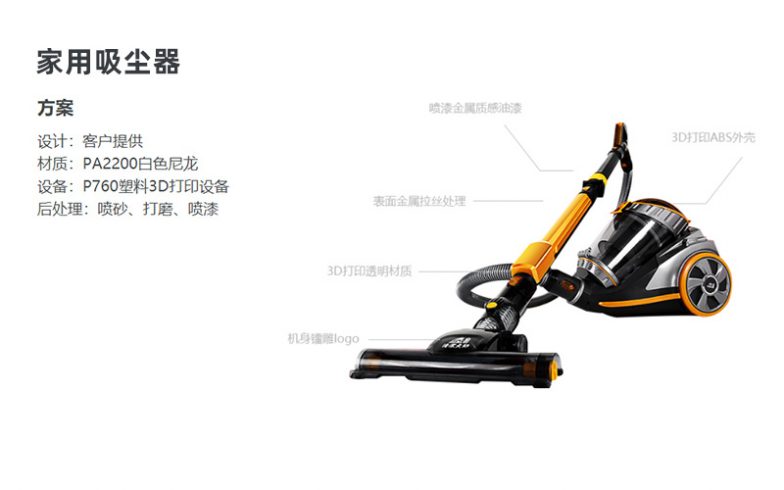 黄金城集团·(中国区)官方网站