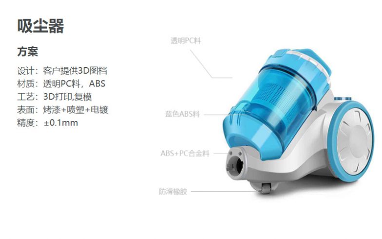 黄金城集团·(中国区)官方网站